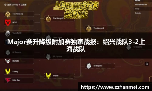威廉希尔