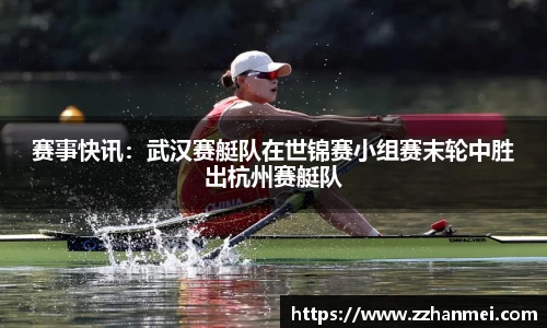 威廉希尔中文网站
