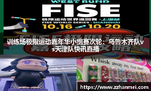 威廉希尔中文网站