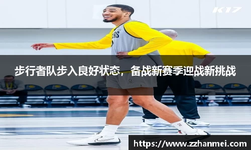 威廉希尔中文网站