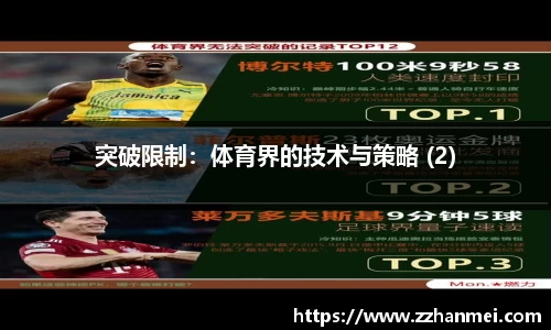 威廉希尔中文网站