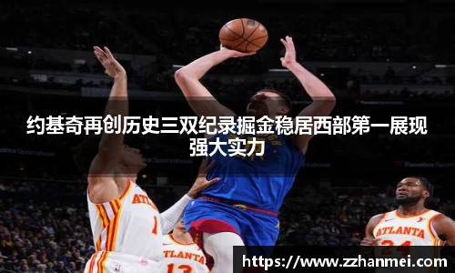 威廉希尔中文网站