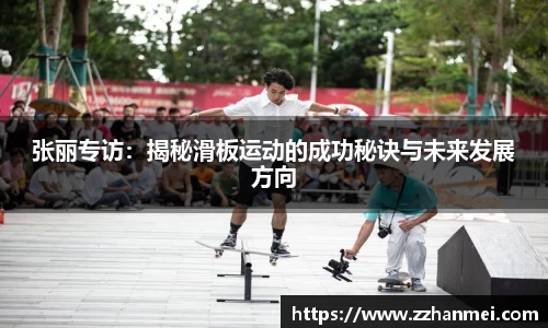 威廉希尔