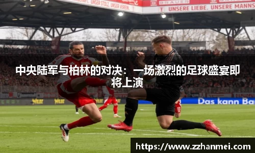 威廉希尔