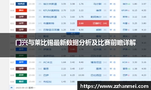 k1体育