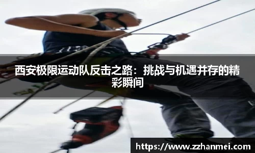 k1体育官方网站