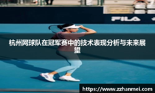 k1体育十年品牌