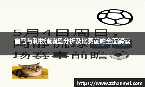 k1体育十年品牌